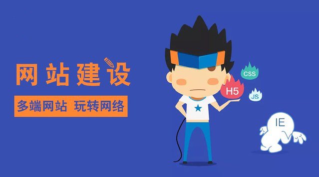 武汉网页设计培训学校排名