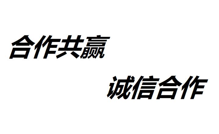 SEO优化推广常见的站内优化误区_seo资讯_太友帮