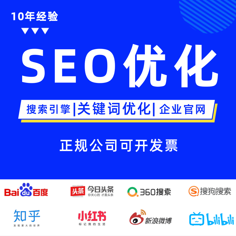 百度快照技术信任乐云seo_什么是百度快照,它的作用是什么 百度快照技能信托乐云seo_什么是百度快照,它的作用是什么（百度快照是干什么的） 百度词库