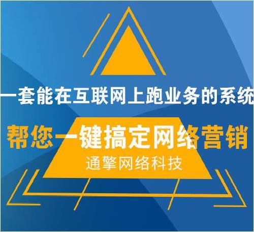 如何快速获取百度搜索引擎的搜索规则来提高网站的包容性_seo资讯_太友帮