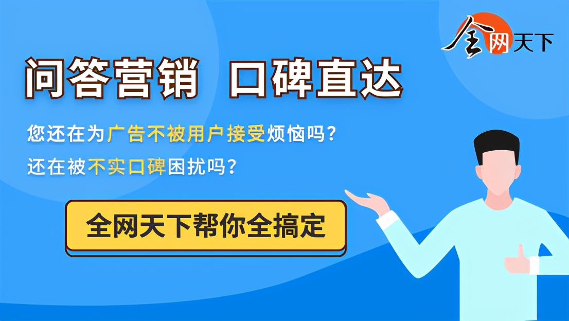 b站2023推广网站_阿里妈妈推广网站_网站推广