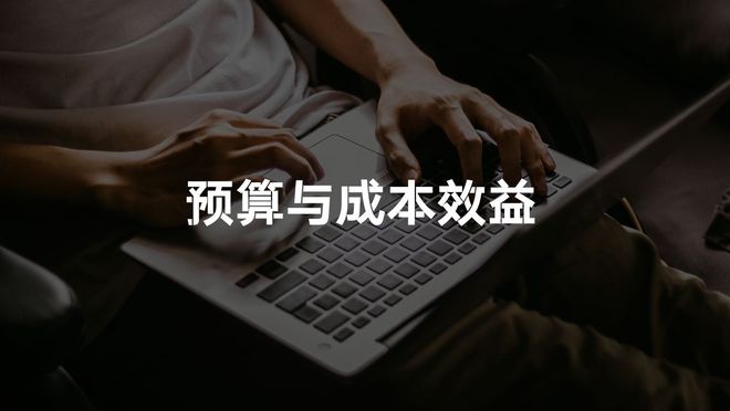 新闻稿发布步骤全解析：如何在各大门户网站推广企业产品