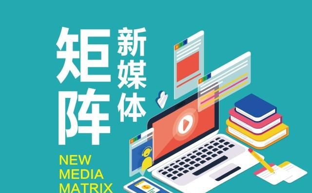 新媒体时代企业网络营销的 17 个绝招，助你在经济寒冬中突围_seo资讯_太友帮