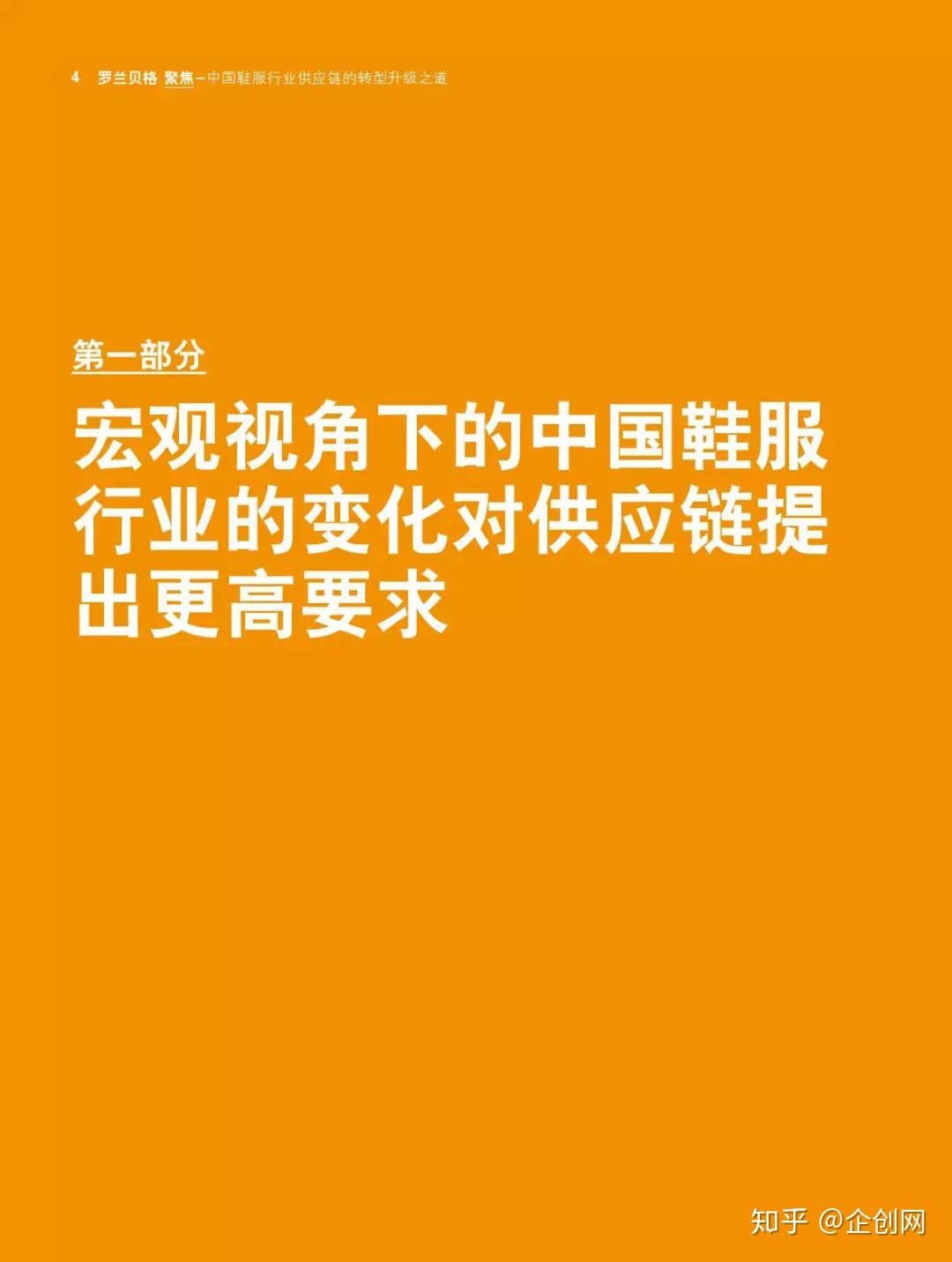 郑州推广网站有哪些_郑州网站推广平台_郑州网站推广