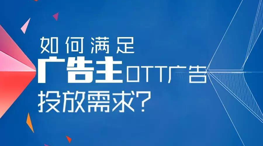 移动网络时代，流量营销推广成为企业商家发展新契机_seo资讯_太友帮