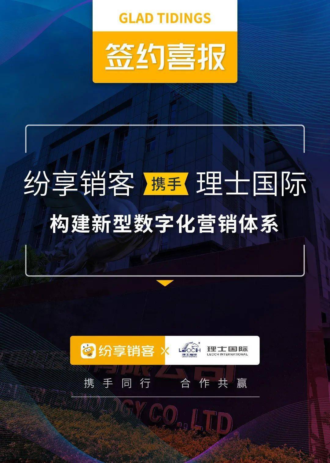 优化网站排名排行榜_网站优化排名_排名优化网站seo排名