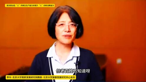 宁波东方理工大学迎来新院长魏苏淮，曾任北京计算科学研究中心讲席教授_seo资讯_太友帮